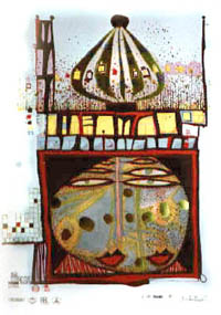 Hundertwasser - Homo Humus Come Va - 10,002 Nights - 06380